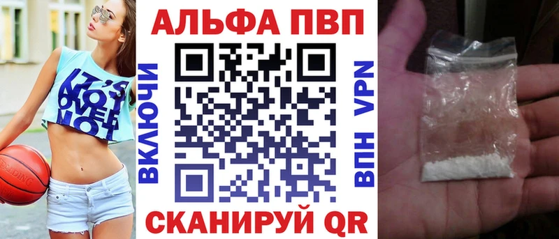 Наркошоп купить МАРИХУАНА  Амфетамин  Меф  A PVP  Нижний Тагил