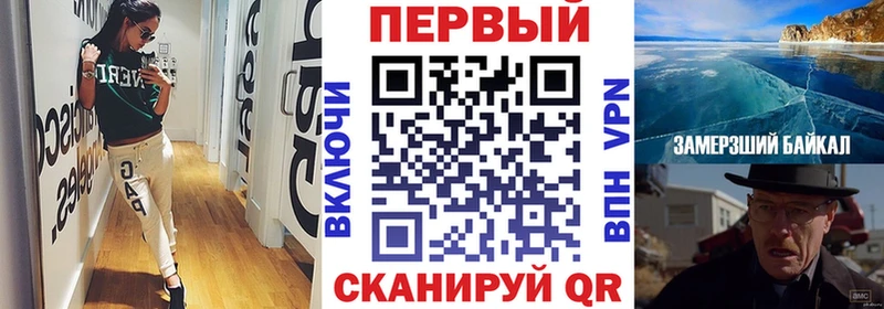 Amphetamine Premium  Купить закладки  Нижний Тагил 