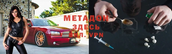 шишки Киренск