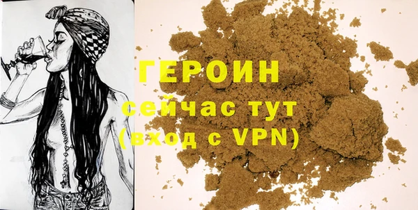 индика Киреевск