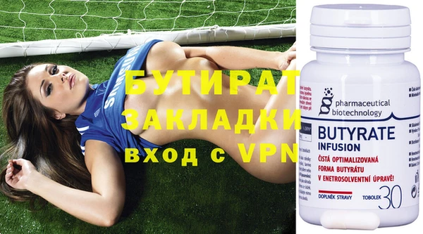 шишки Киренск
