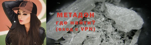 шишки Киренск