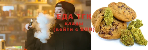 шишки Киренск