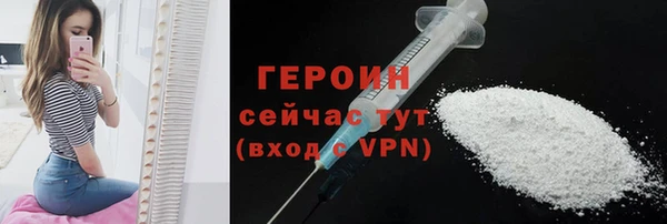 шишки Киренск