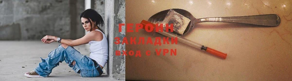 шишки Киренск