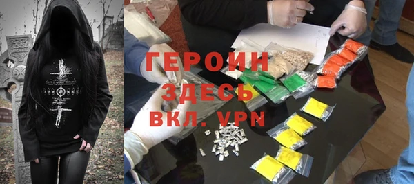шишки Киренск