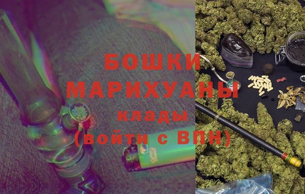 мефедрон Кинешма