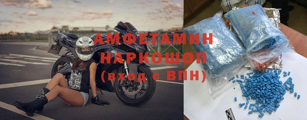 шишки Киренск