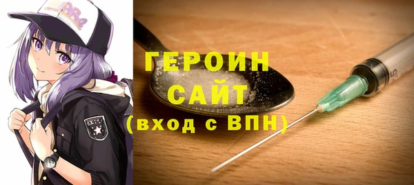 шишки Киренск