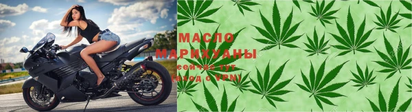 мефедрон Кинешма