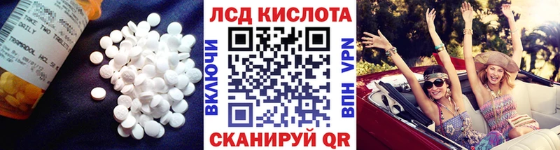 Купить  Нижний Тагил  Лсд 25 экстази ecstasy 