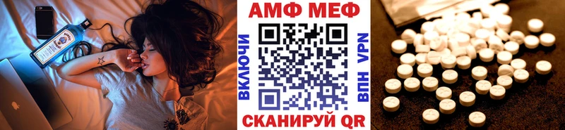 Купить где  Нижний Тагил  Метамфетамин кристалл 