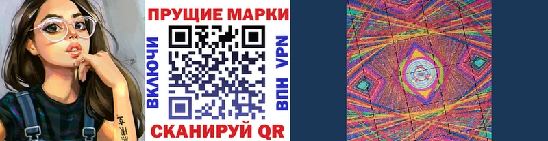Купить закладки  Нижний Тагил  Марки NBOMe 1,5мг 