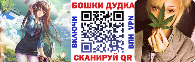 Канабис AK-47  Купить закладки  Нижний Тагил 